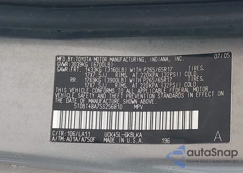 2005 Toyota Sequoia Limited V8 из США, поврежденный, VIN 5TDBT48A75S256810